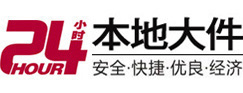 商南8-500吨吊车出租起重吊装公司
